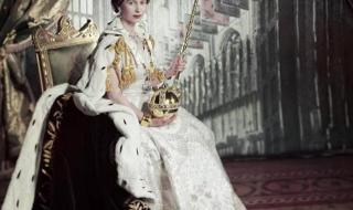 伊丽莎白二世家族的起源 英女王伊丽莎白二世