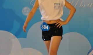 2019年新丝路模特大赛年度冠军 新丝路中国模特大赛