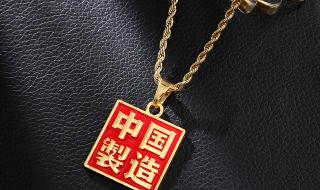 hiphop考证吗 hiphop中国