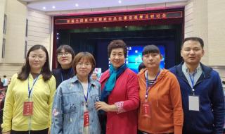 天津非师范专业可以考教师编制吗 天津教师编制好考吗