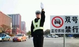 西安培训机构停课吗 西安全市中小学停课