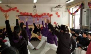 新年快乐2023年祝福语给孩子 祝学生的新年祝福语