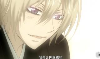 哪里可以看元气少女缘结神过去篇完整 元气少女缘结神oad