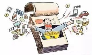 我今年考执业医师,心里没底,想报个突击班,不知道哪个好听同事说有个叫百通世纪医学考试培训中心的 中国医学考试中心