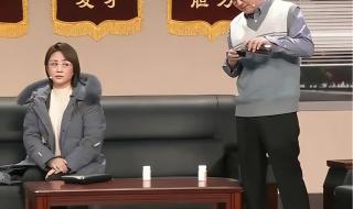 2024年各台春晚官宣 2024年各台春晚官宣