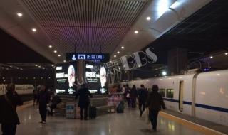 昆山到虹桥机场大巴 昆山到虹桥机场大巴