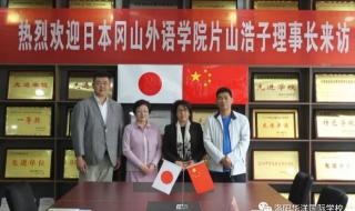 洛阳三中东城校区外迁吗 洛阳市外语实验高中