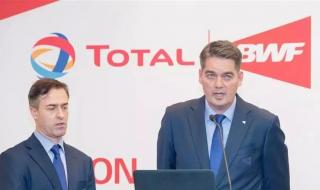 游泳世锦赛为什么2023年2024年举办 2021世锦赛举办地