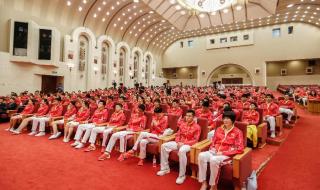 第31届夏季奥林匹克运动会在那举办 哪个国家获得了第31届奥运会的主办权