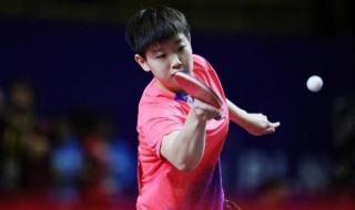 国际乒联最新排名及积分怎么查 国际乒联最新世9界排名