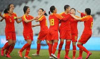 女足对阵时间表2021 2021女足世界杯比赛时间