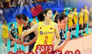 男篮世界杯预选赛举办地 今年世界杯男篮比赛时间